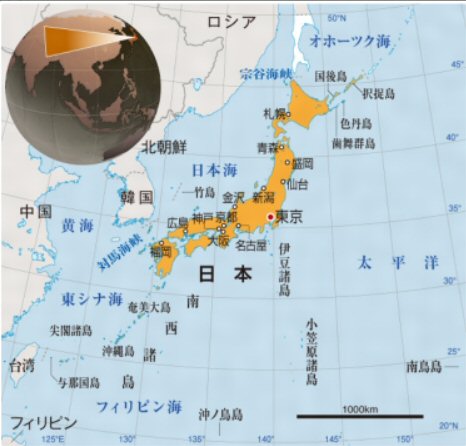 日本の地図