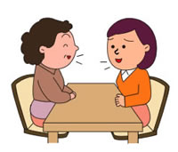 相談